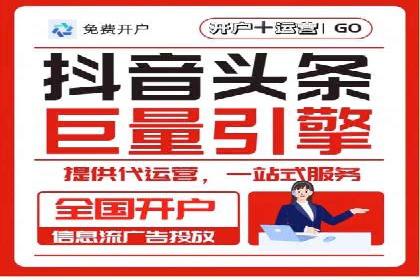 百度推广关键词选择技巧与成功案例解析