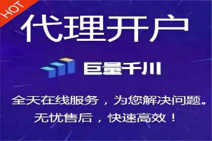 行业翘楚：百度竞价托管外包成功案例分析