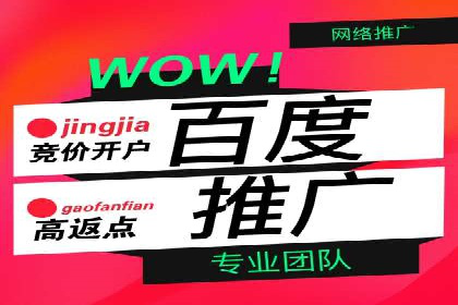 短视频平台信息流优化技巧：如何抓住用户眼球
