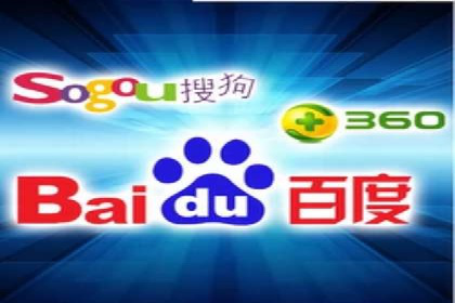 360信息流广告案例：效果惊人解析